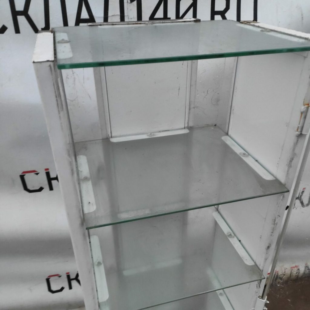 Img 20231106 162856