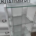 Img 20231106 162856