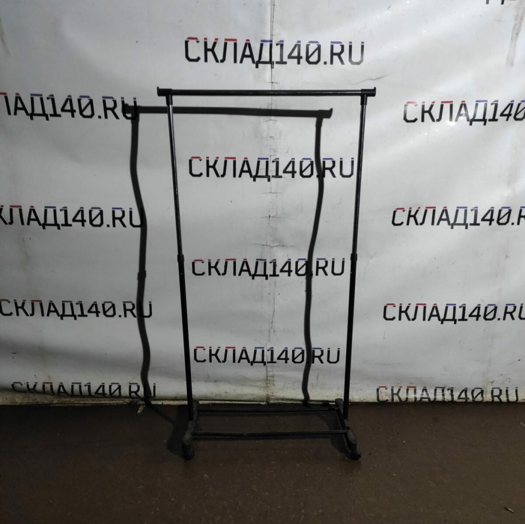 Img 20231108 173102