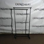 Img 20231108 173102