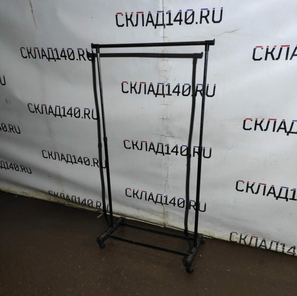 Img 20231108 173107