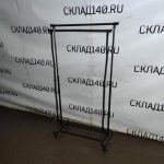 Img 20231108 173107