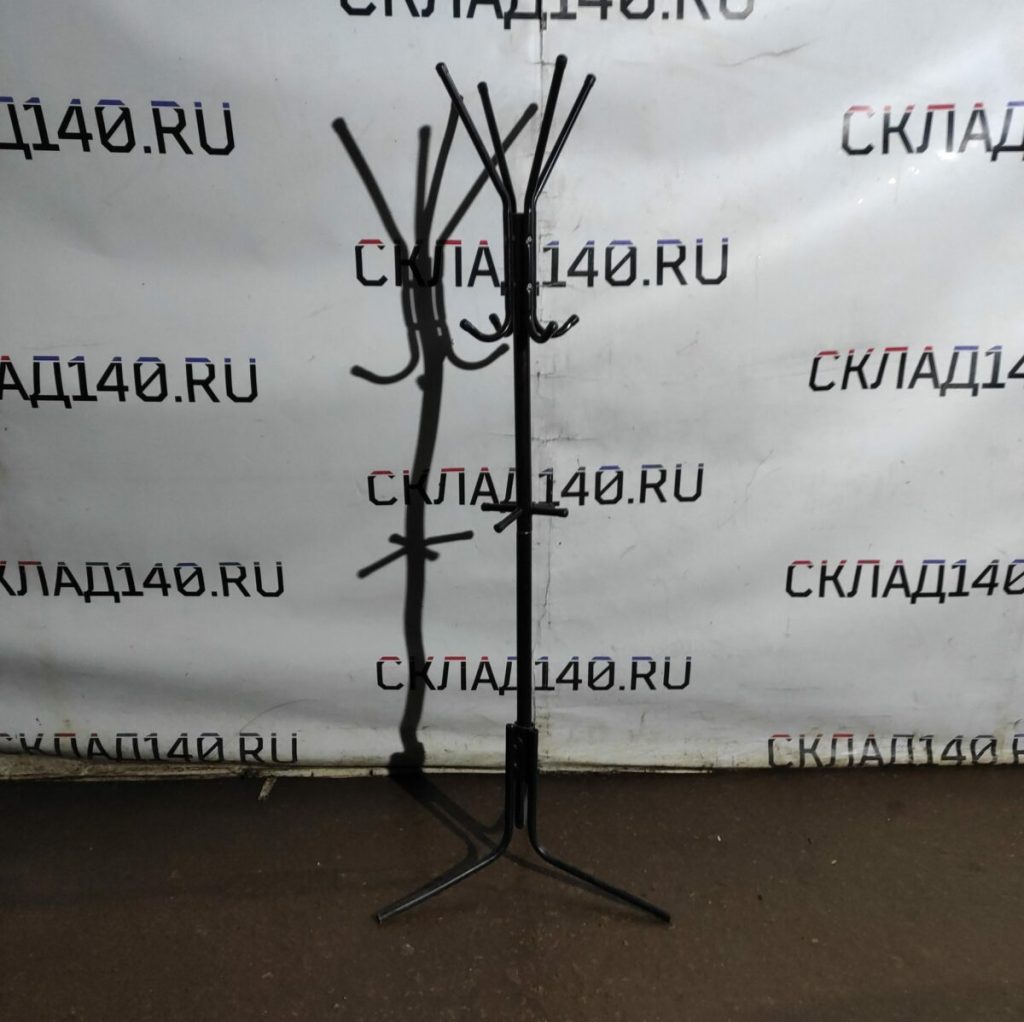Img 20231108 173221