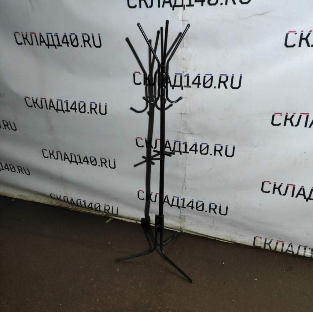 Img 20231108 173230