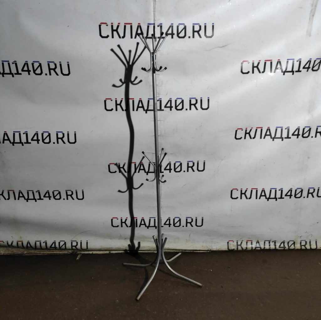 Img 20231108 173309