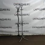 Img 20231108 173309