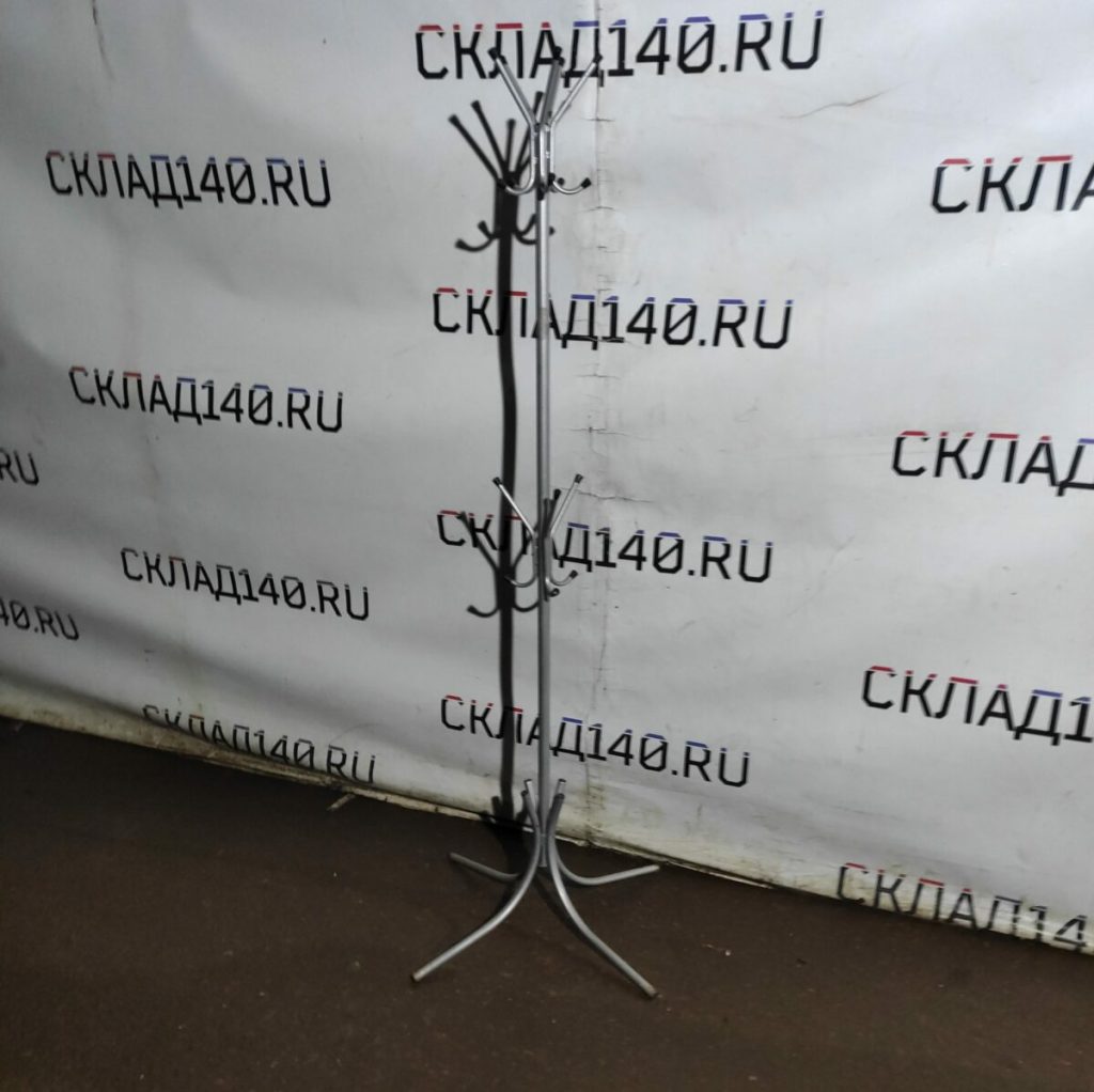 Img 20231108 173316