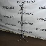 Img 20231108 173316