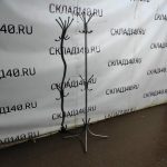 Img 20231108 173323