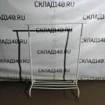 Img 20231108 173428