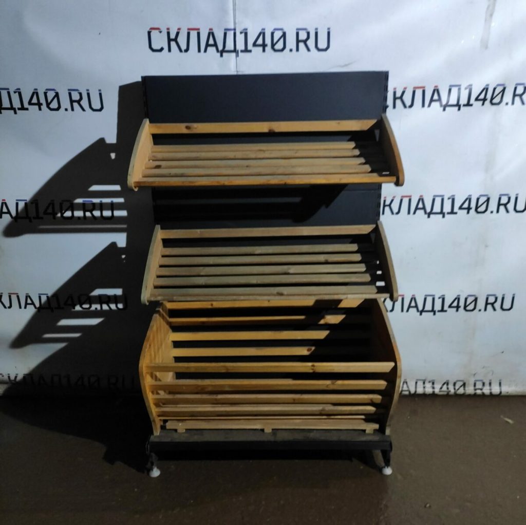 Img 20231108 175544