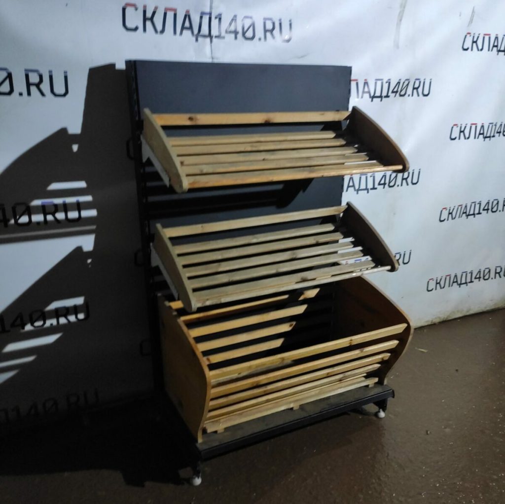 Img 20231108 175557