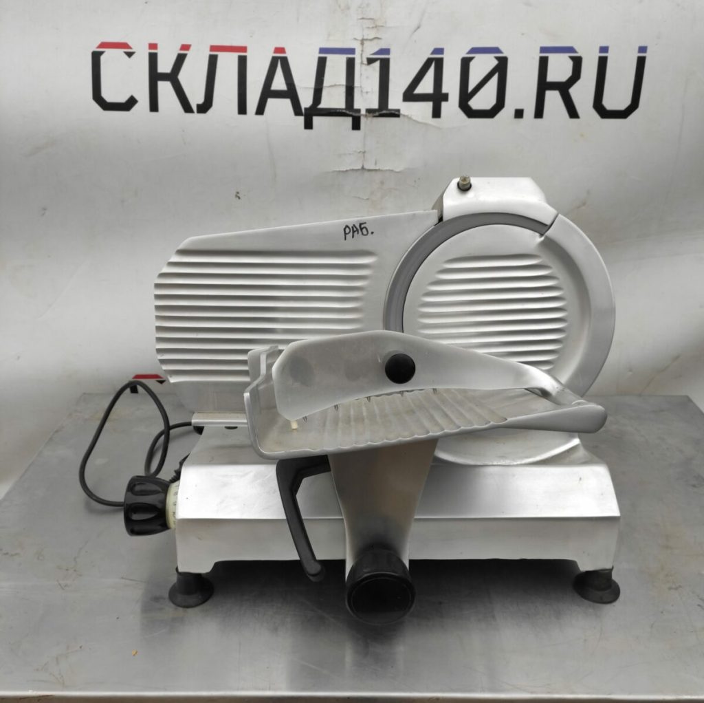 Img 20231111 103953