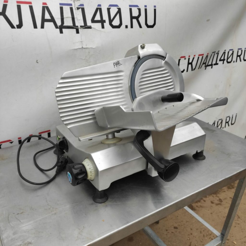 Img 20231111 103956