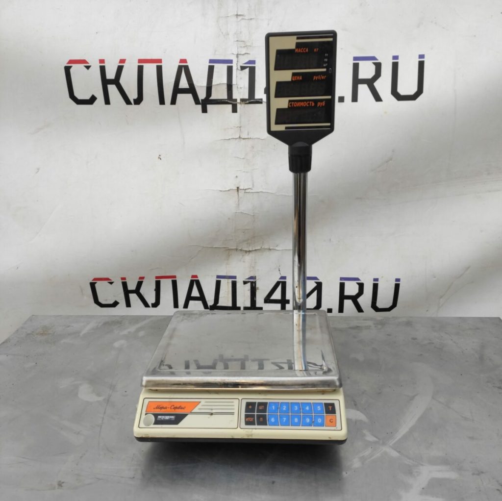 Img 20231111 121827