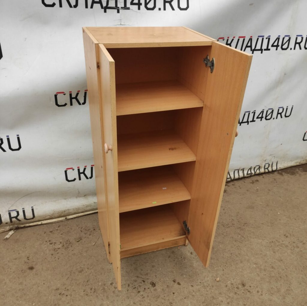Img 20231111 140526