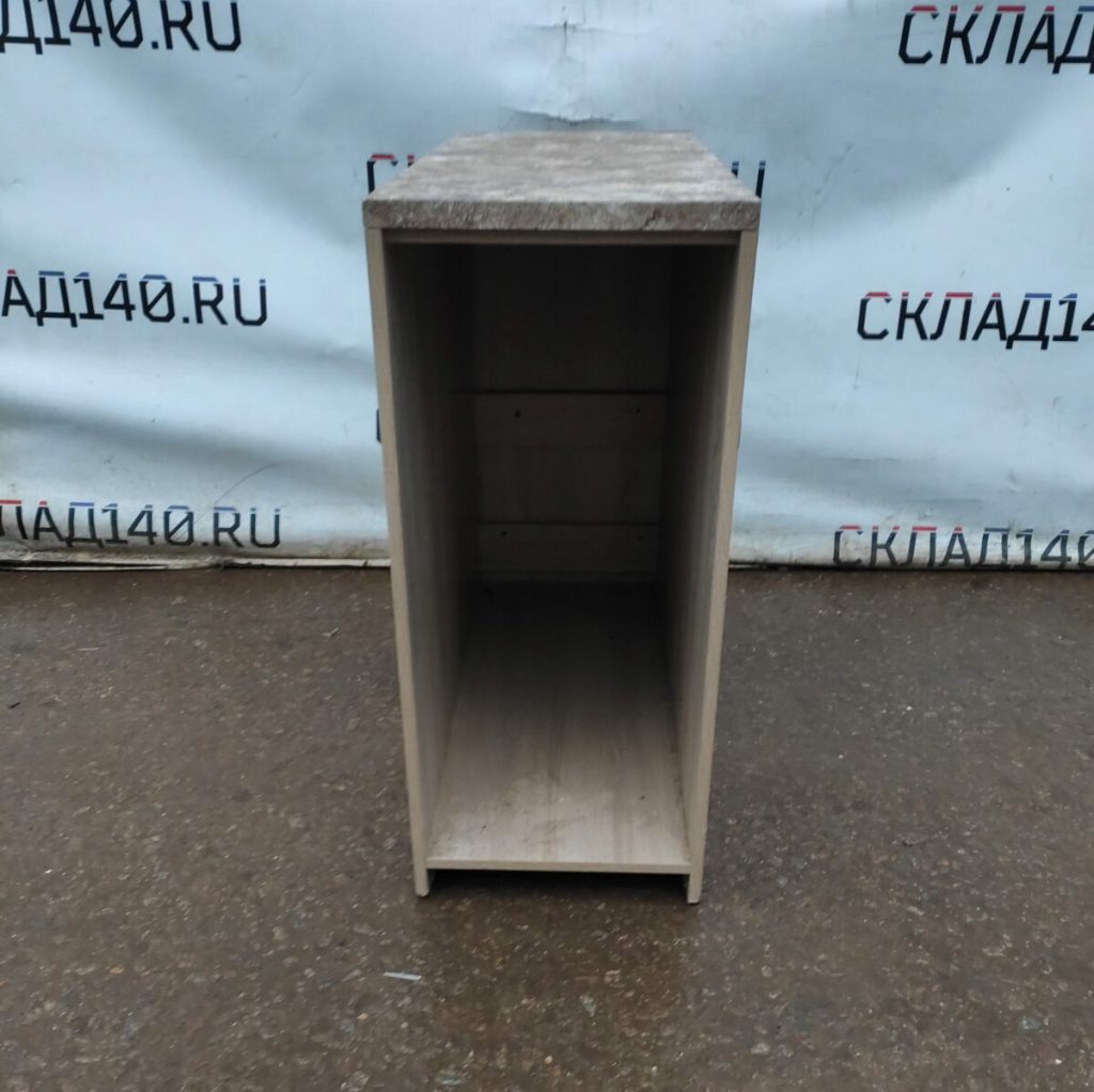 Img 20231113 161653