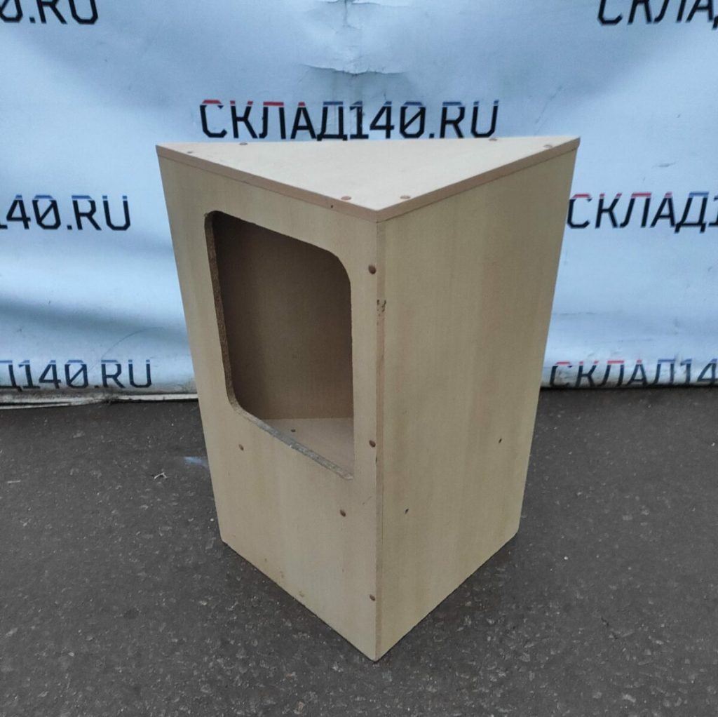 Img 20231113 163717