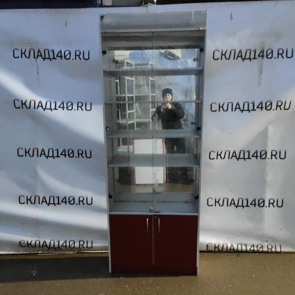 Img 20231113 170046
