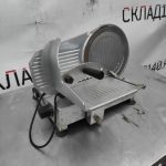Img 20231115 162228