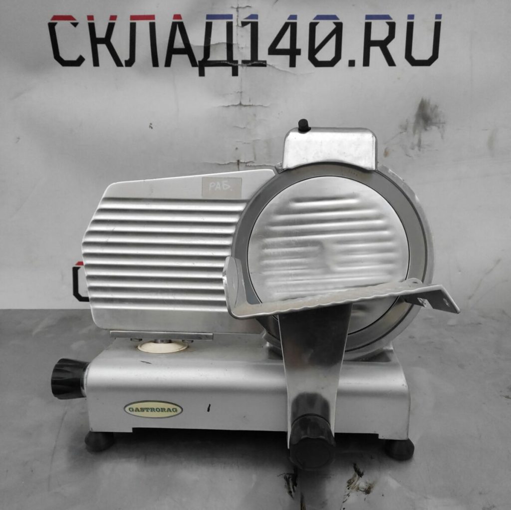 Img 20231115 162252