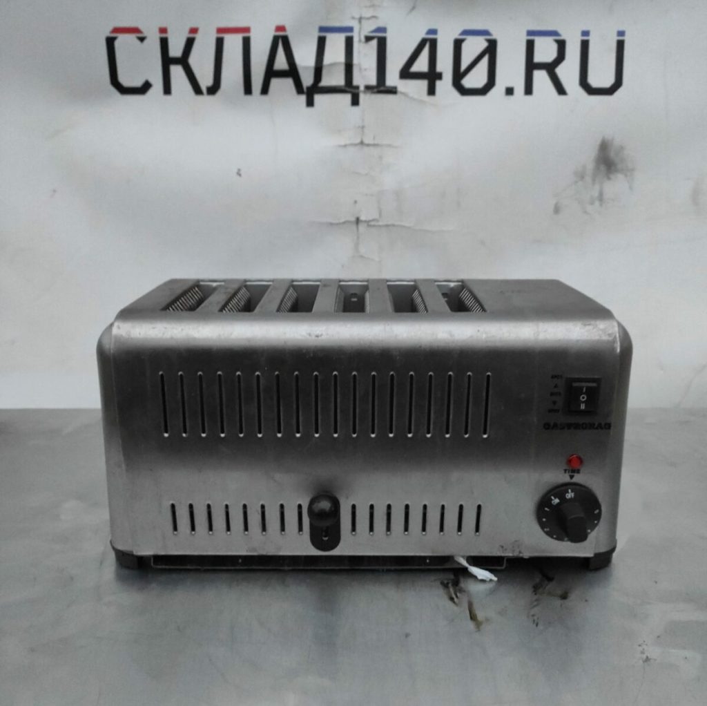 Img 20231115 162431