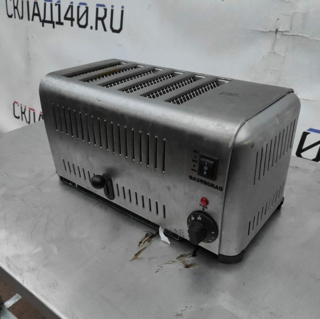 Img 20231115 162436