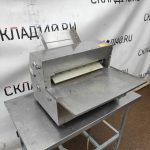 Img 20231116 093720