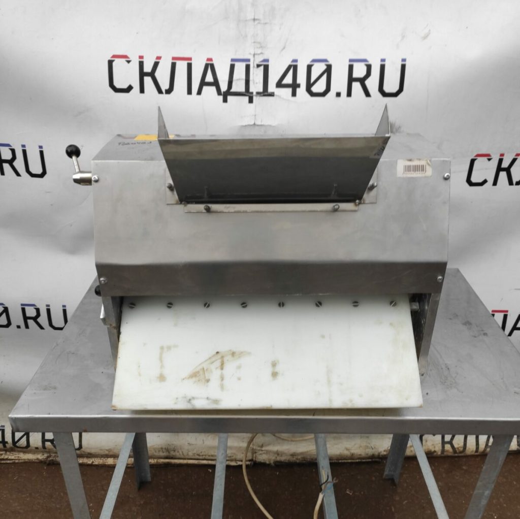 Img 20231116 093823