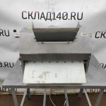 Img 20231116 093823