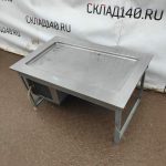 Img 20231116 103055