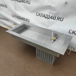 Img 20231116 104928
