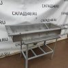 Купить Мармит для вторых блюд встраиваемый ATESY РЕГ-МВБ пар
