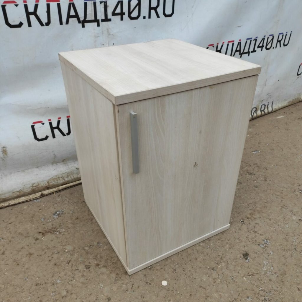 Img 20231117 104422