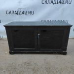 Img 20231117 105559