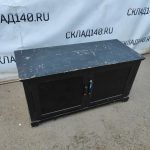 Img 20231117 105610