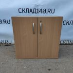 Img 20231117 110812