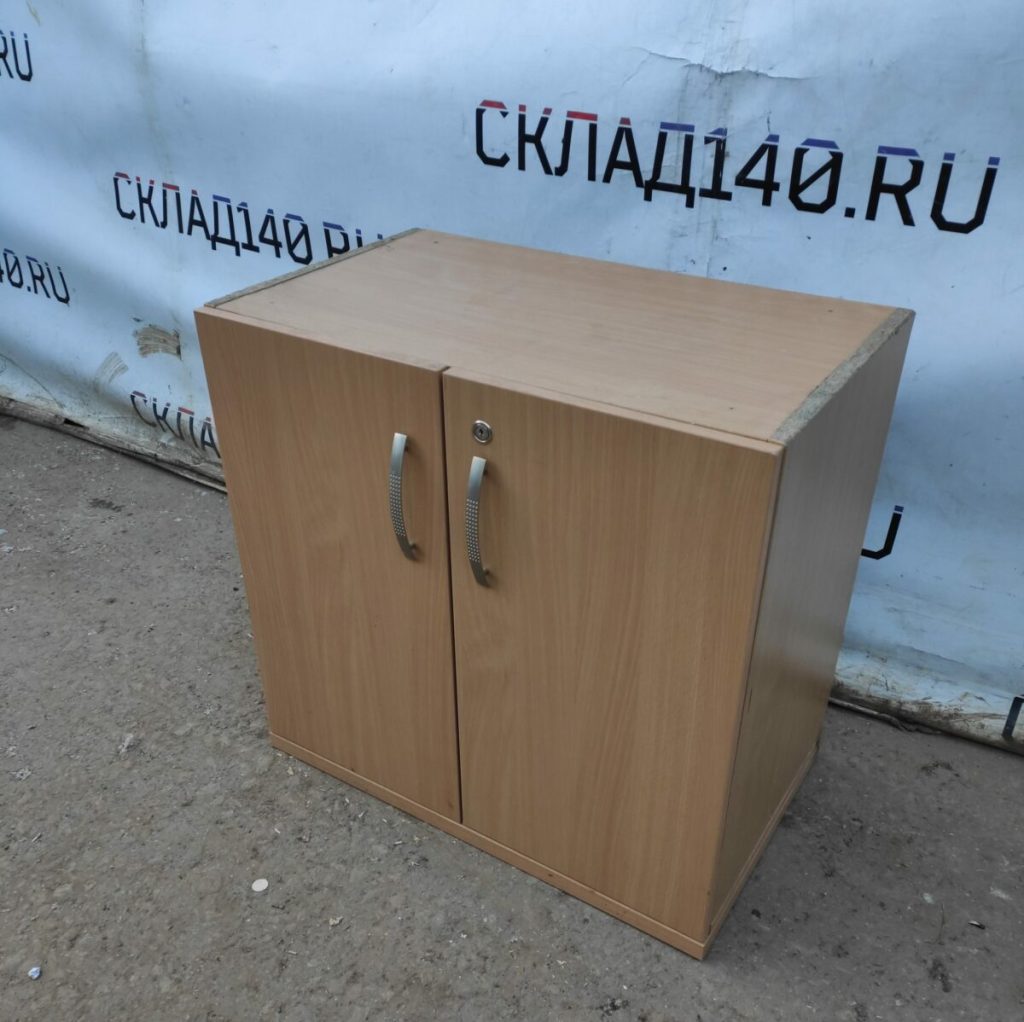 Img 20231117 110816