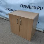 Img 20231117 110816