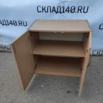 Img 20231117 110835