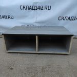 Img 20231117 111220