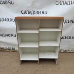 Img 20231117 122259