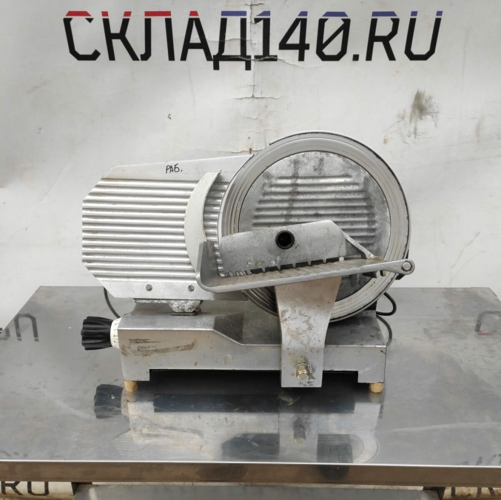 Img 20231119 093954