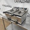 Купить Фритюрница LILOMA FL 10+10