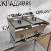 Купить Фритюрница LILOMA FL 10+10
