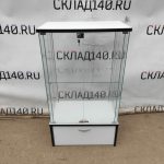 Img 20231119 094624