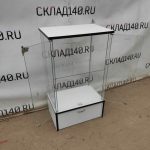 Img 20231119 094715