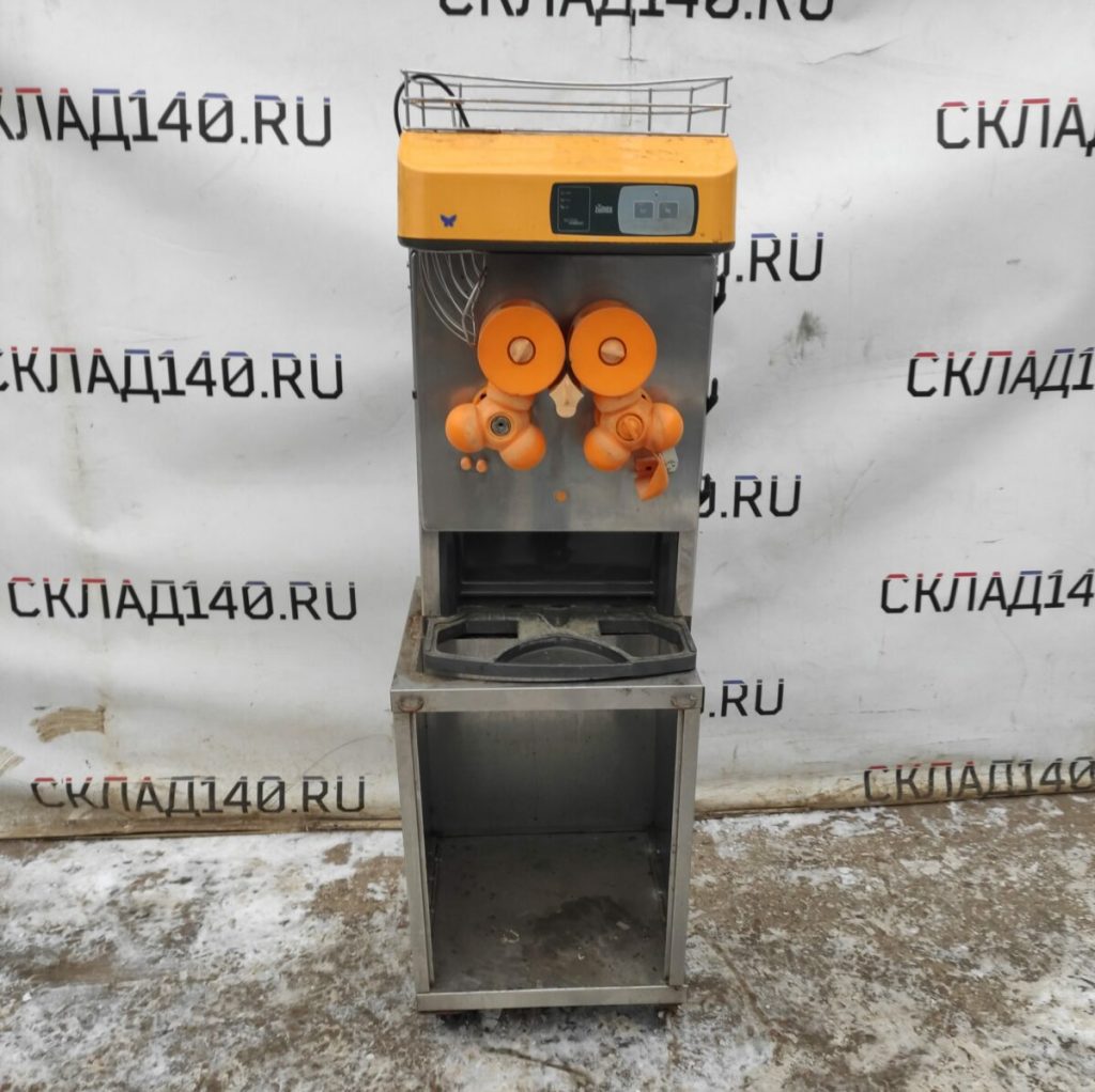 Img 20231124 101701
