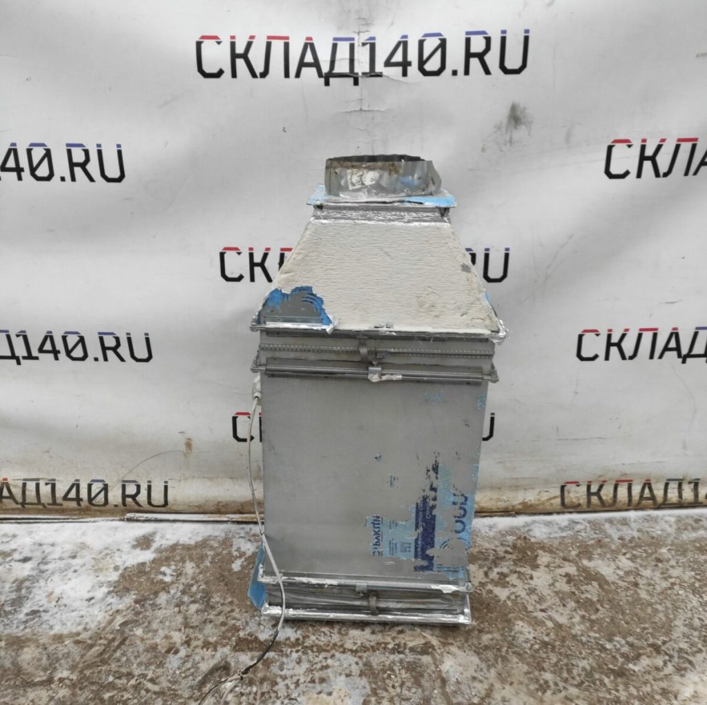 Img 20231124 102635