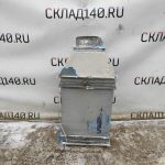 Img 20231124 102635
